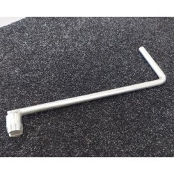 Trojan Emergency Handle...