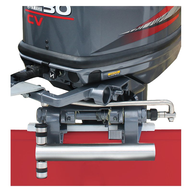 Outboard Motor Lock (Suits MediumLarge Outboards) BC Trailer Engineers
