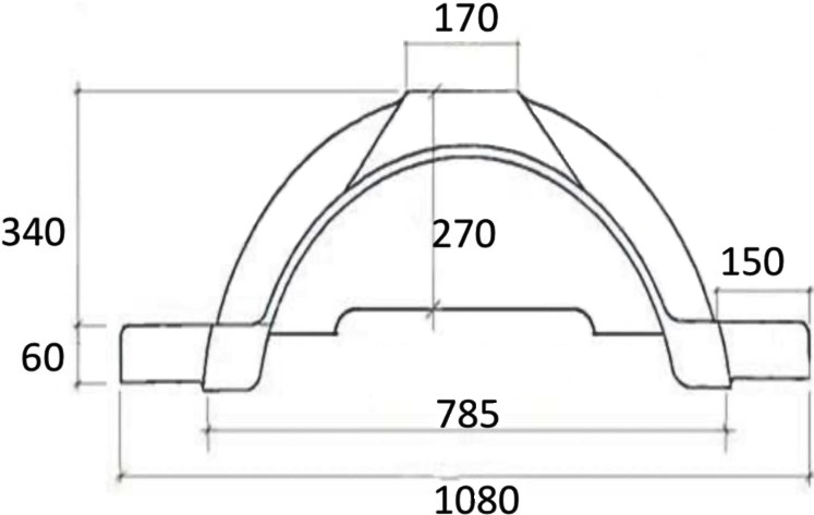 Single Black Plastic Mudguard Suits 14" Rims